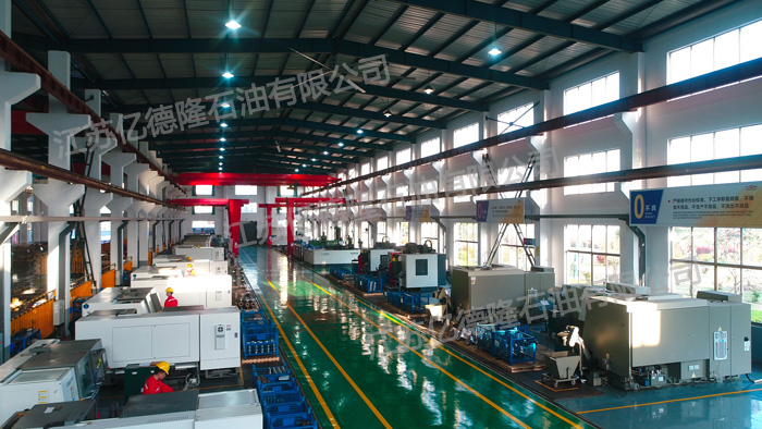 Processing equipment