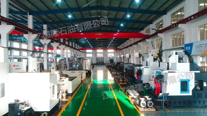 Processing equipment