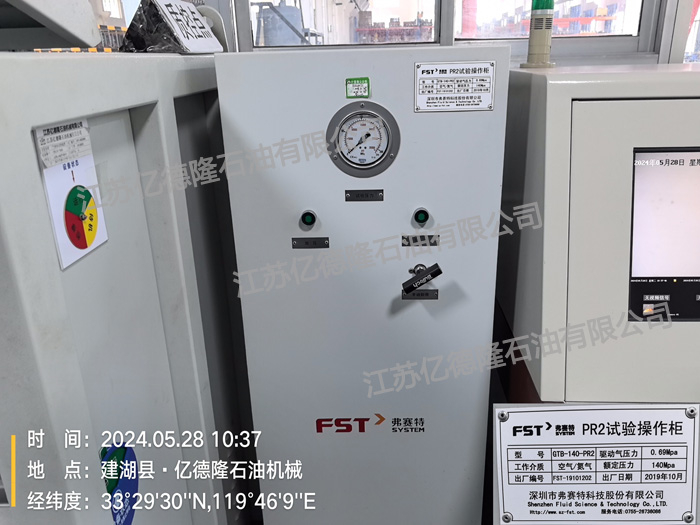 High and low temperature testing equipment